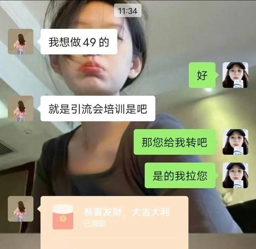 普通人赚钱不用愁！五大零成本小生意助你轻松年入十万