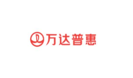 上海短期小额贷款_万达网金隐私政策违法_万达普惠APP个人信息违规