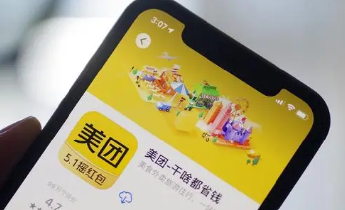 美团卖情趣用品开店收费吗？开店资质及注意事项全知道