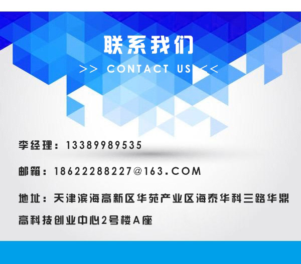 天津小规模公司记账_企业记账代理选择标准_合法性资质要求