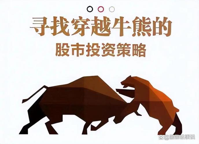 A股5000点前暴跌6.5%，历史上几次大跌原因揭秘