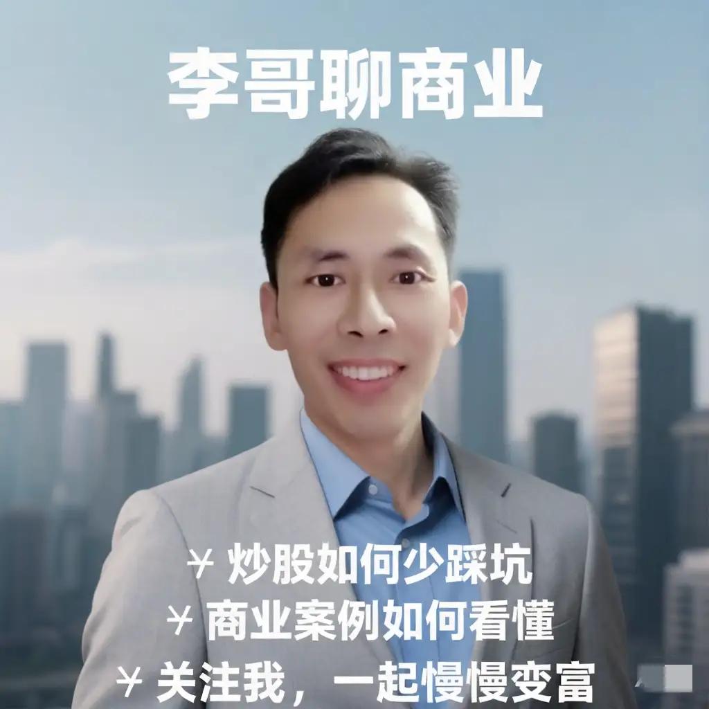 分析家机构资金进出指标_红柱连续抬高主力吸筹信号_DDX指标主力资金行为