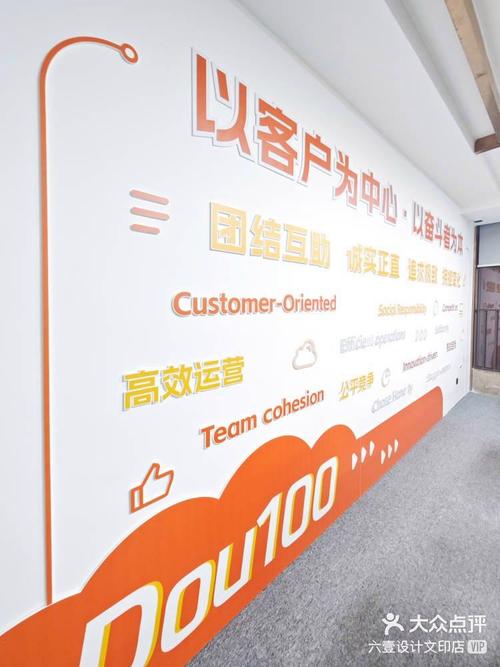 互联网公司如何管理平台内容，营造良好交流氛围？