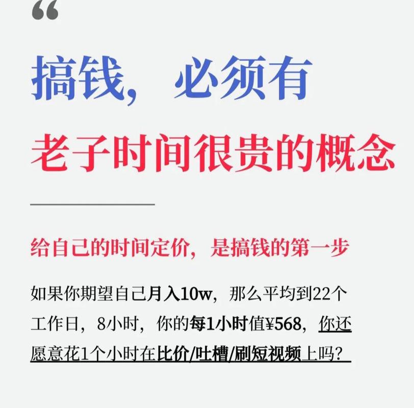 本金与赚钱能力关系_想投资理财收益率_理财底层逻辑