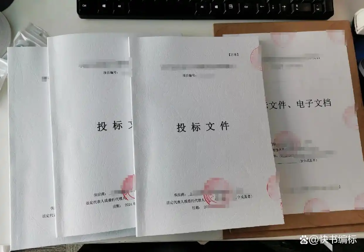 废标的情况有哪些_废标无效情形_废标后撤销