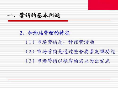 服装营销策划方案书怎样写？从要素和流行花期说起