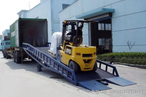 登车桥公司哪家质量好？选这5家不踩坑，耐用又省心