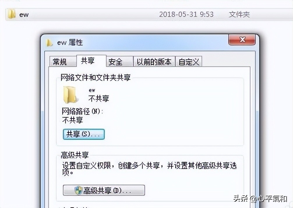 mshome无法访问 您可能没有权限使用网络资源_解决网络资源无权限问题_无法访问 您可能没有权限使用网络资源解决方法