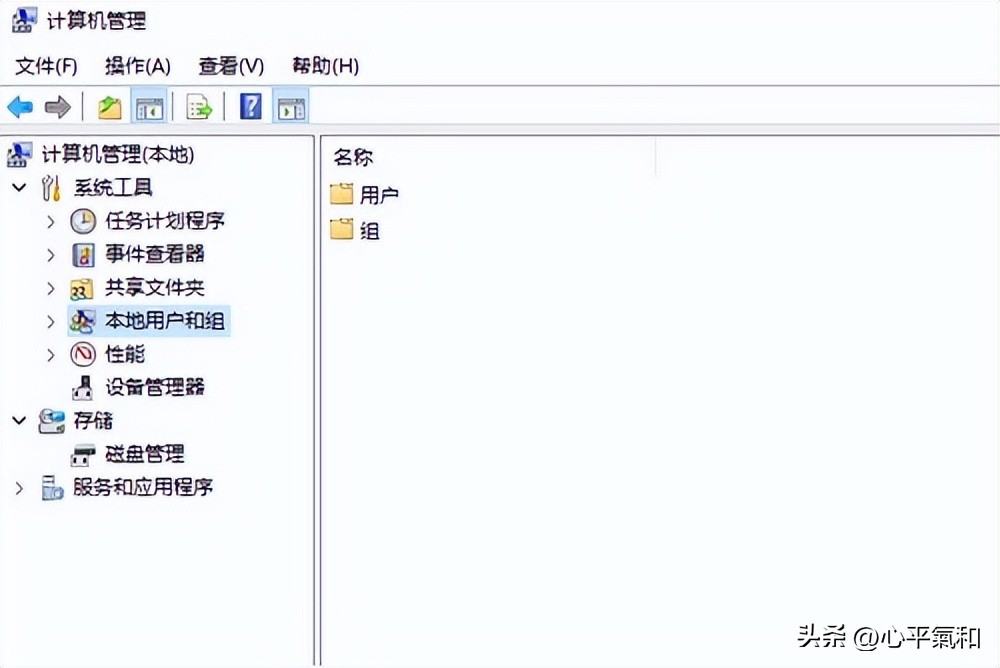 无法访问 您可能没有权限使用网络资源解决方法_解决网络资源无权限问题_mshome无法访问 您可能没有权限使用网络资源