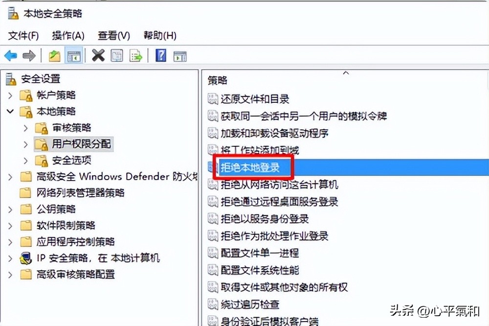 解决网络资源无权限问题_无法访问 您可能没有权限使用网络资源解决方法_mshome无法访问 您可能没有权限使用网络资源