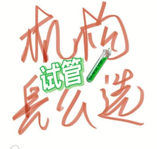 开服装店的优势和想法策划书：新手避坑指南