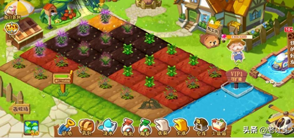 2026年QQ农场杀回！经典玩法回归，如今还能赚人民币吗？