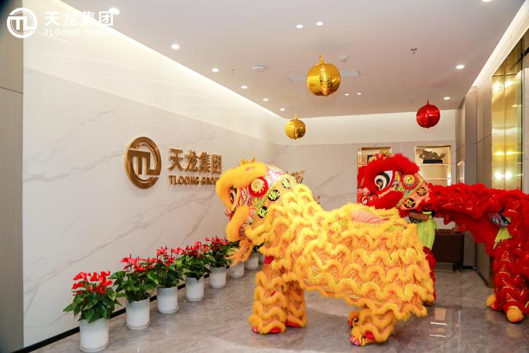 中金国创科技产业集团（安徽）有限公司全方位信息汇总