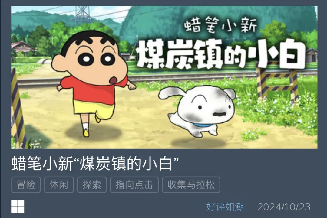 QQ农场 偷菜游戏 塞班时代_qq农场能赚人民币吗