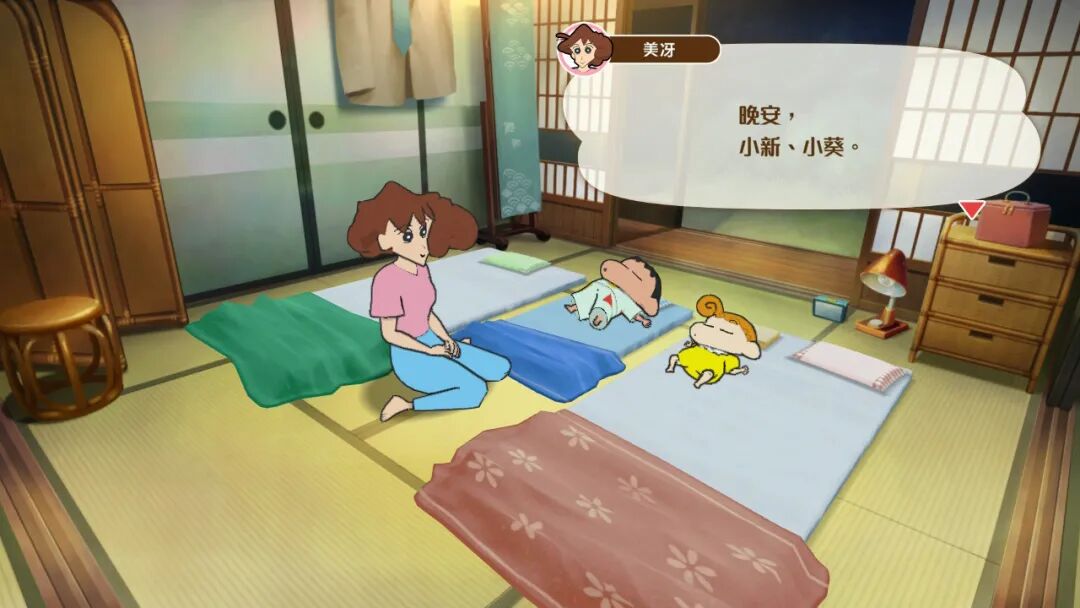 qq农场能赚人民币吗_QQ农场 偷菜游戏 塞班时代