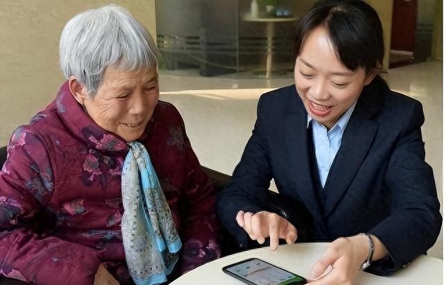 2026年后银行存款利率倒挂，长期利率难抬头，分化明显