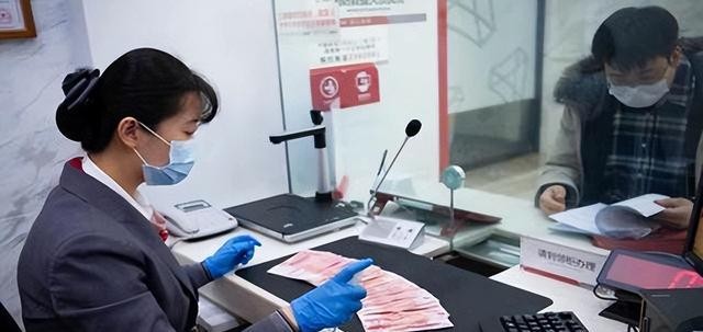 长期存款利率分析_2026年后贷款利率变化_存款利率1时代