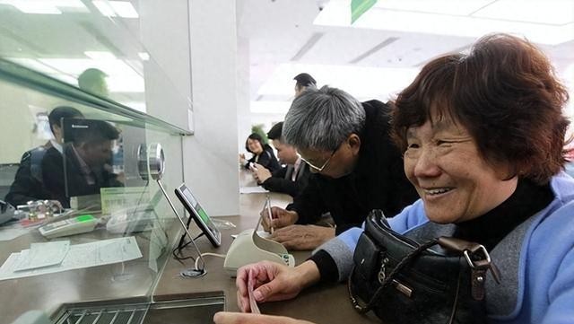 存款利率1时代_长期存款利率分析_2026年后贷款利率变化