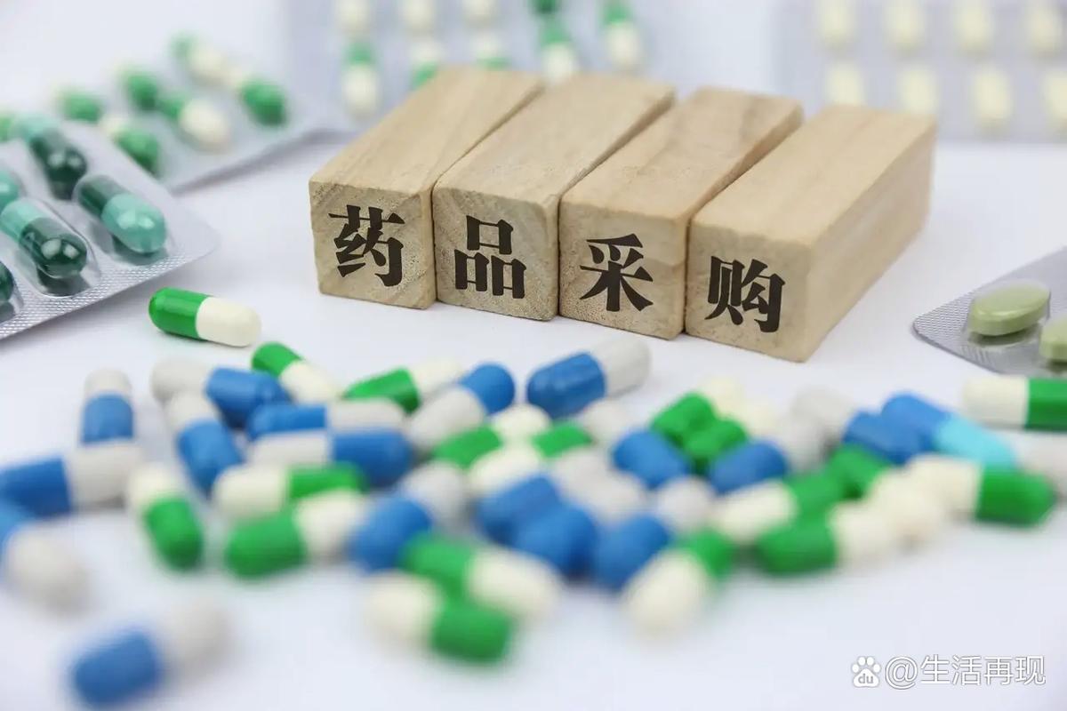 药品中标价后医药代表要干嘛_中标药企销售费用压缩_国家药品集中采购投标谈判