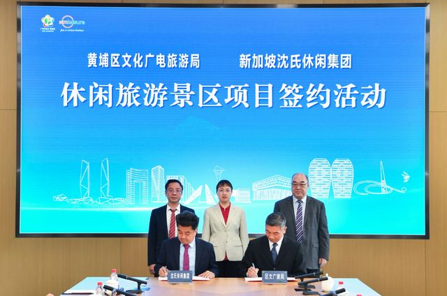 广州外商投资环境分析_实际外商直接投资_广州外资投资吸引力