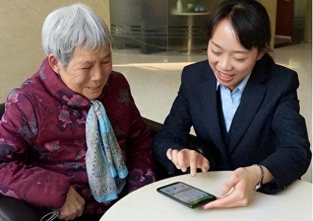 2026 年 4 月存款利率变化趋势及应对策略，普通人必看