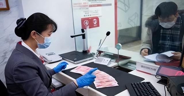 2026年后贷款利率变化_存款利率下调_宏观地缘政治视角