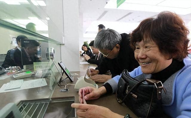 存款利率下调_宏观地缘政治视角_2026年后贷款利率变化