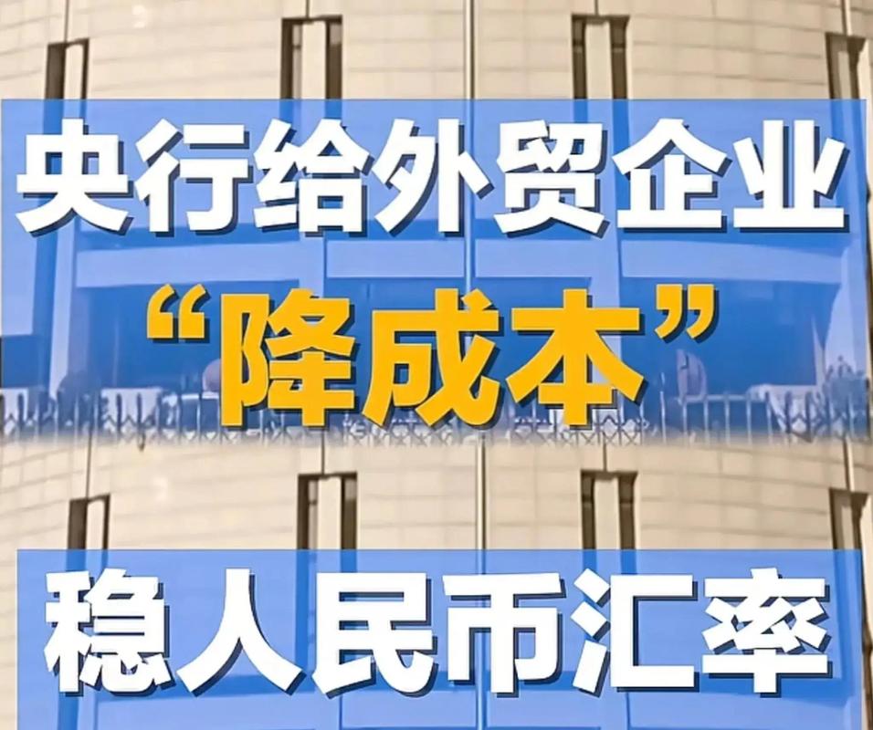 做外汇有风险吗_外汇远期认知误区_外汇远期是什么