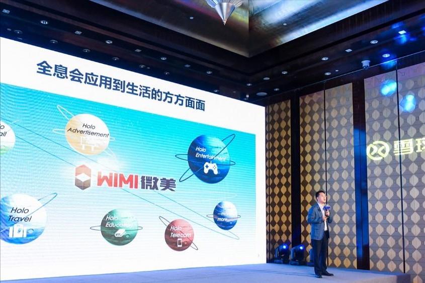 ST利源投融资期限错配_银行 期限错配案例_财务比率分析