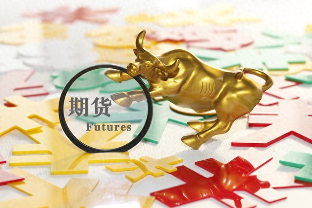 公允价值套期会计 套期项目会计处理 公允价值套期与现金流量套期区别_套期保值属于风险融资手段吗