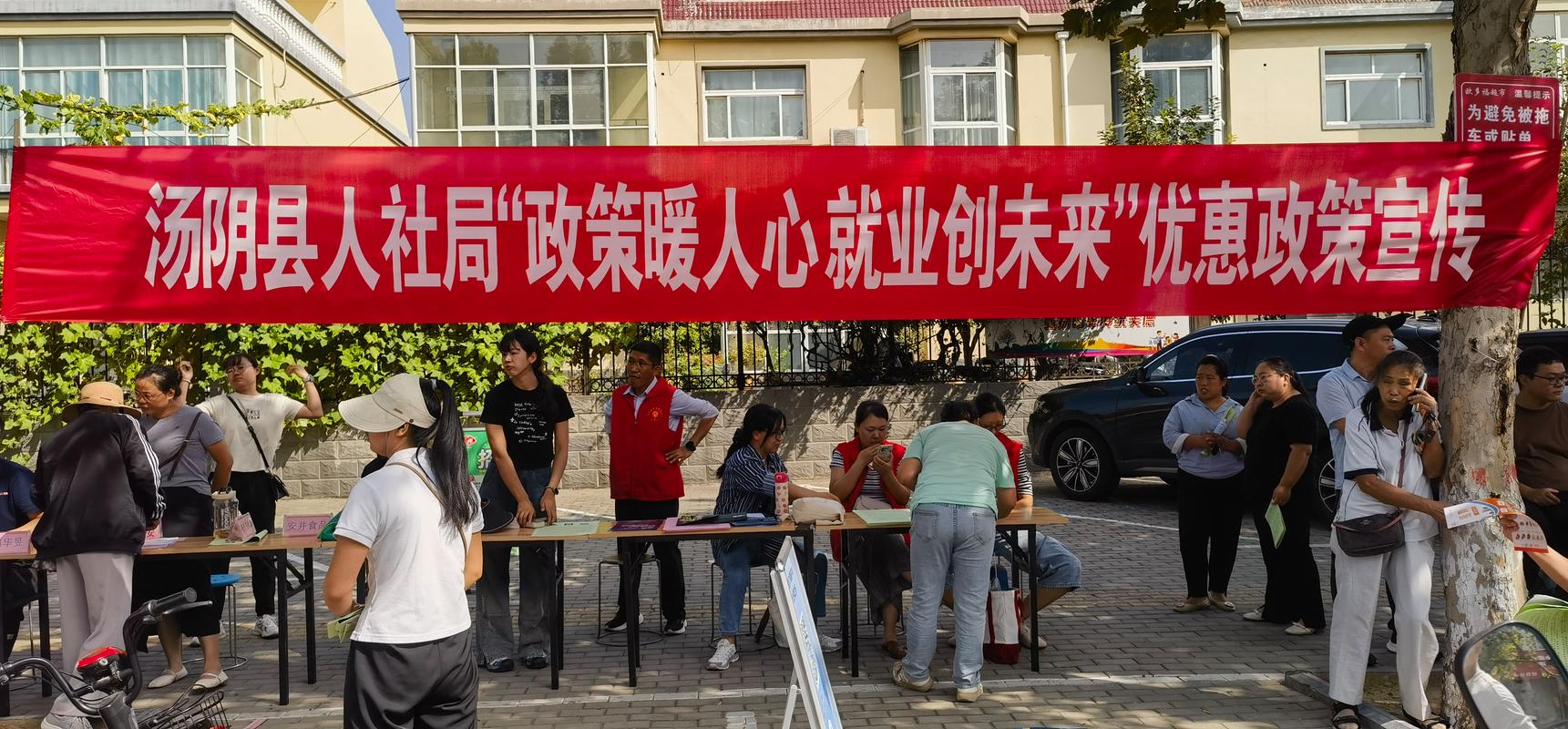 都安创业热潮兴起,政策扶持多领域项目,这些群体受益啦