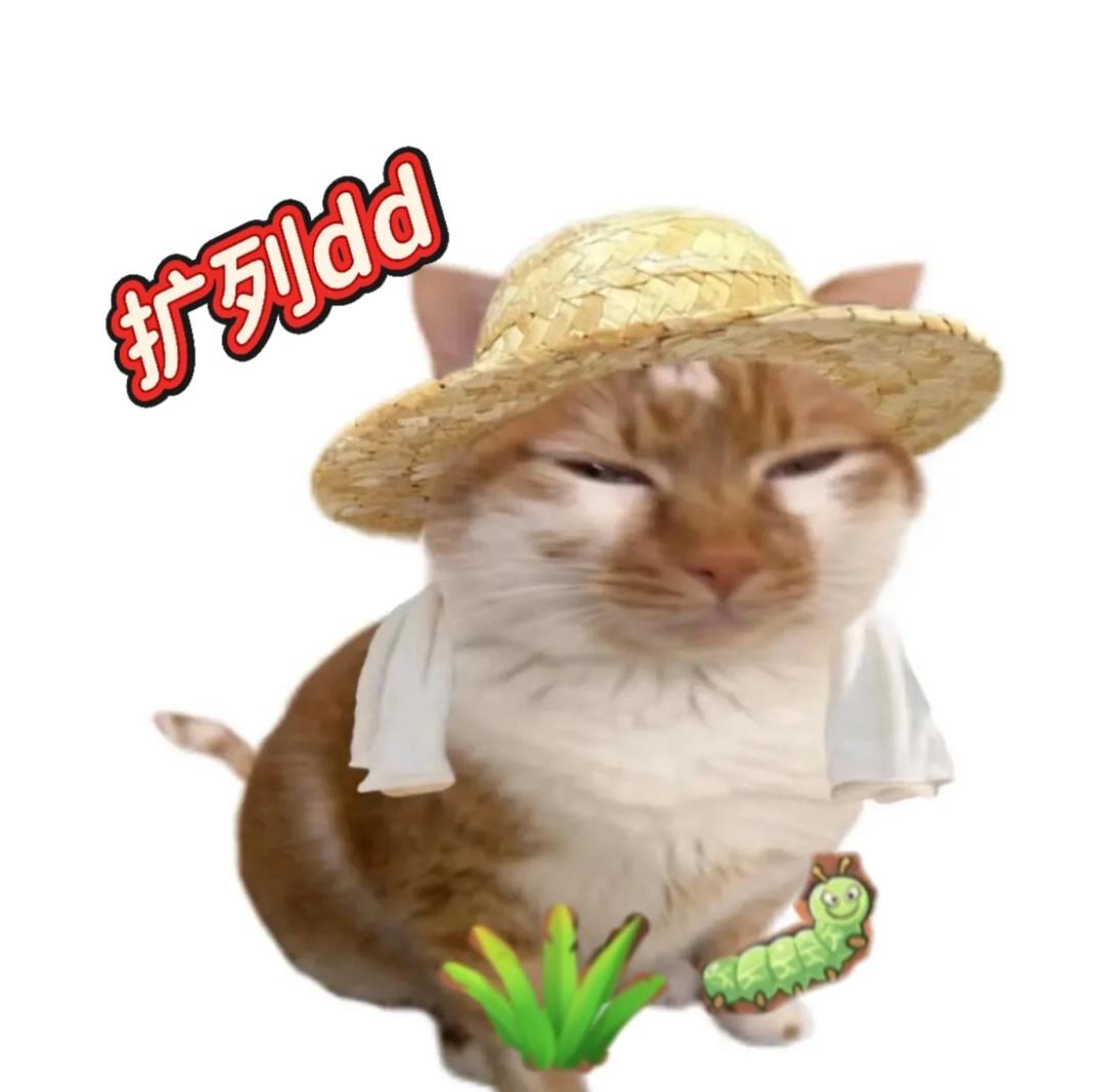 qq农场能赚人民币吗_QQ经典农场 偷菜 网络现象