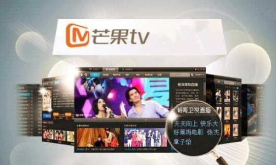 芒果TV会员取消自动扣款_芒果tv设置时间自动关_芒果TV自动续费关闭方法