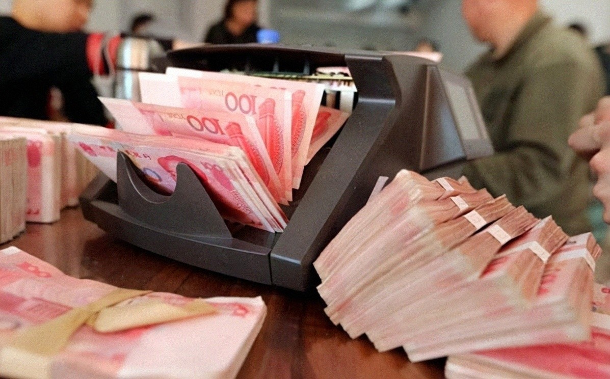 长期存款利率走势_定期存款利率下调_2026年后贷款利率变化