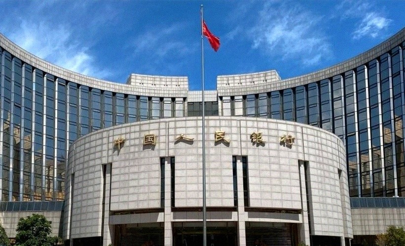 定期存款利率下调_长期存款利率走势_2026年后贷款利率变化