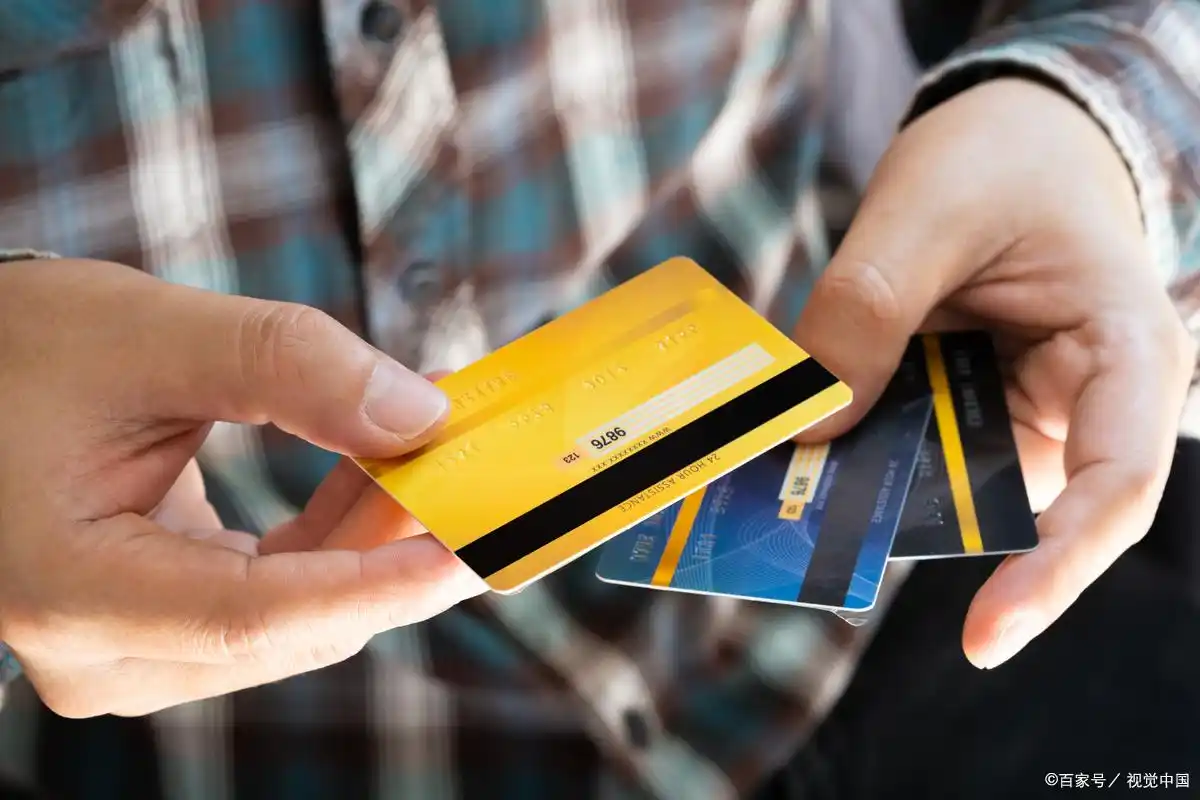 信用购使用方法_支付宝信用住是什么意思_信用购是什么意思