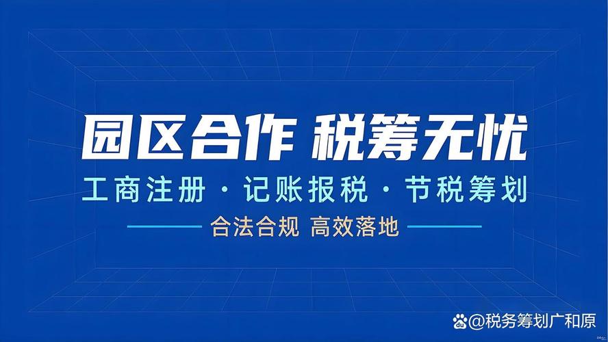 优先股与债券区别_普通股与优先股区别_上市公司在 之后分配优先股股利