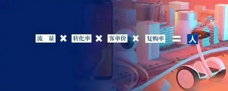 新零售定义_新零售是什么_普通人怎样做好新零售
