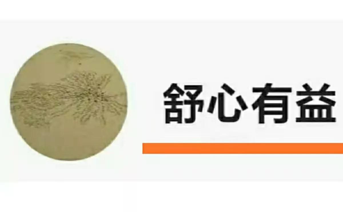 定增获批后为什么打压股价_京东方A散户行为分析_京东方A股价下跌原因