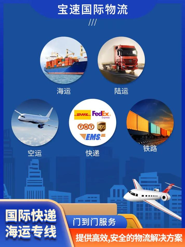 dhl需要进口商提供更多信息？大件货物运输这样应对