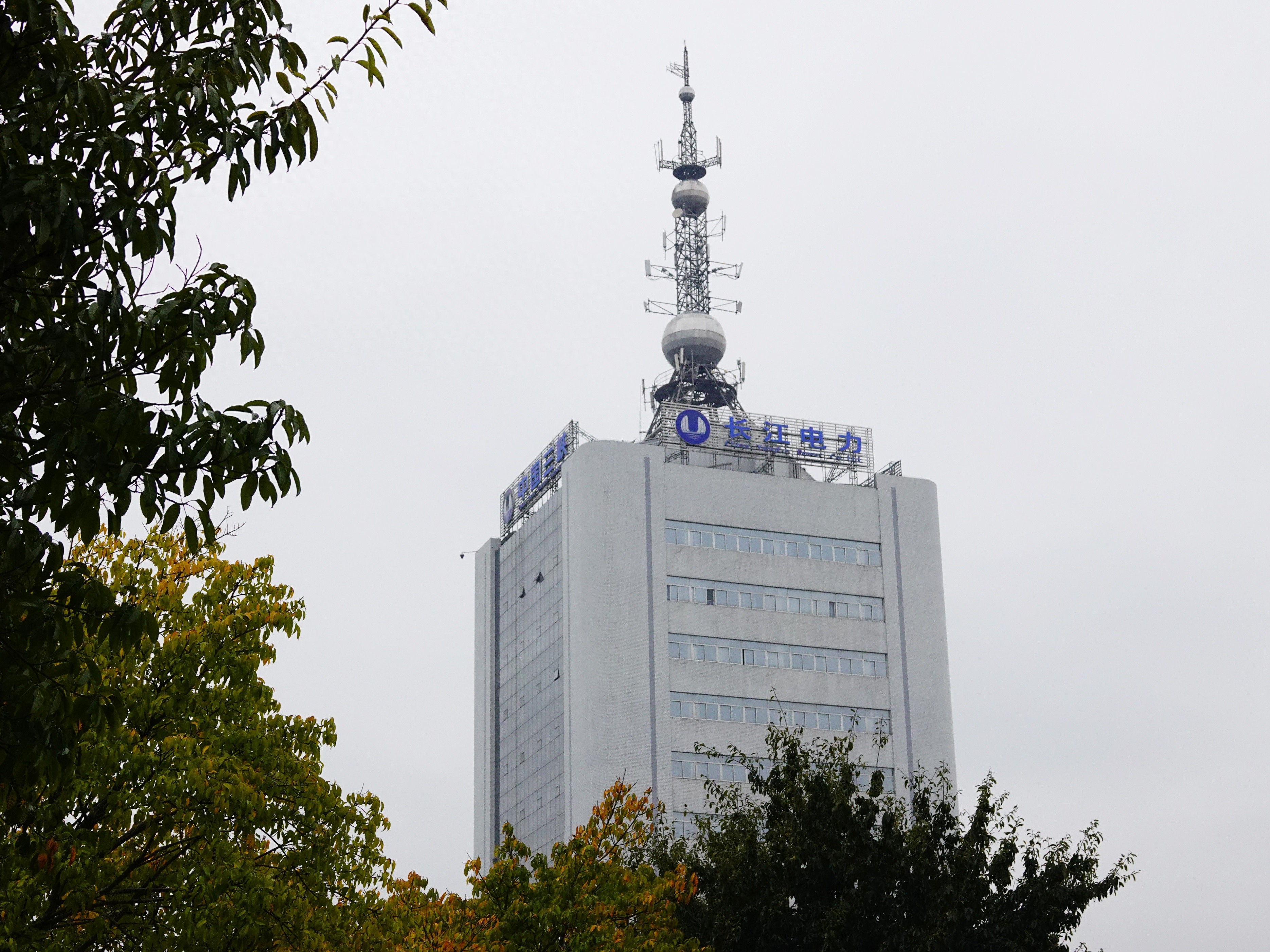 2024长江电力发电量增长股价上升,中国水电站排名相关股票情况