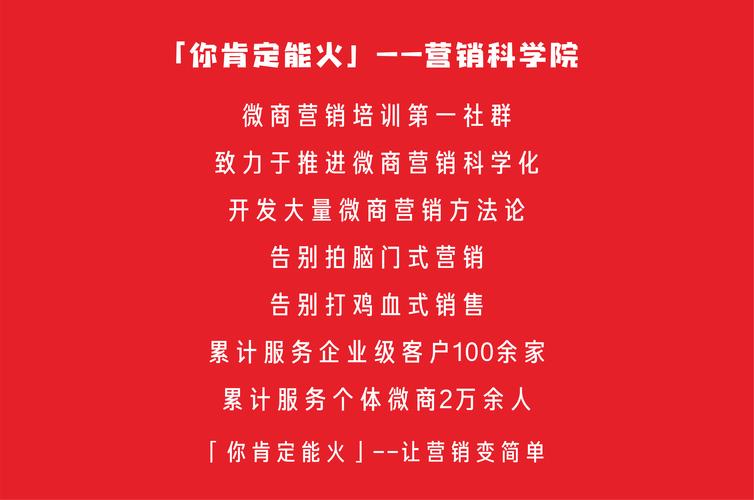 朋友圈卖什么产品_如何选择朋友圈产品_微商赚钱好项目有什么